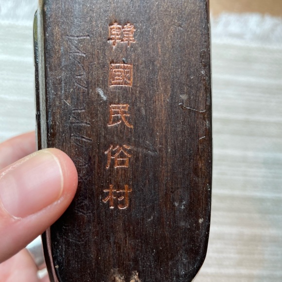 Vintage Asian marked wood carved duck. - Picture 2 of 3